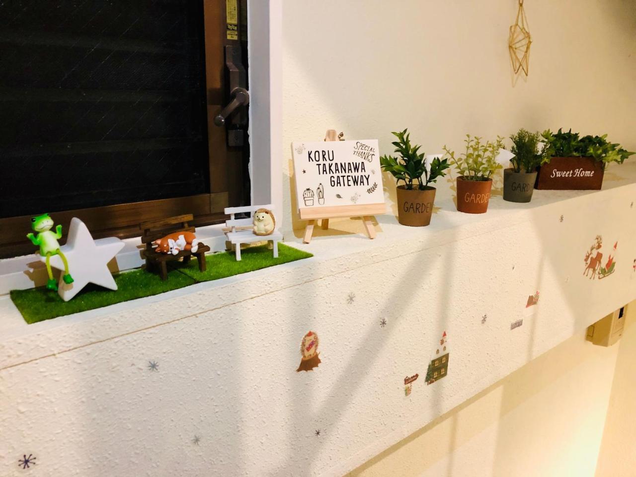 Koru Takanawa Gateway Hostel, Cafe&Bar Tokyo Dış mekan fotoğraf