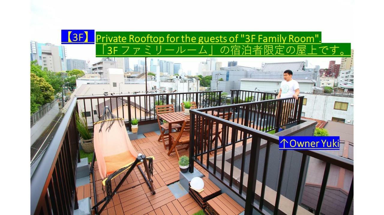 Koru Takanawa Gateway Hostel, Cafe&Bar Tokyo Dış mekan fotoğraf