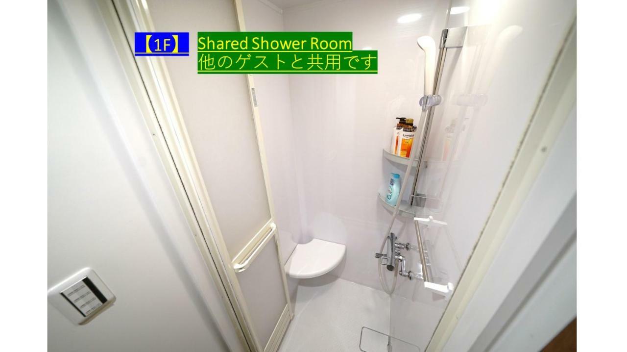 Koru Takanawa Gateway Hostel, Cafe&Bar Tokyo Dış mekan fotoğraf